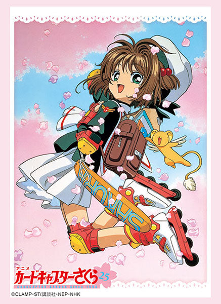 『カードキャプターさくら』ブシロード スリーブコレクション ハイグレード Vol.4224『木之本桜&ケロちゃん』 パック